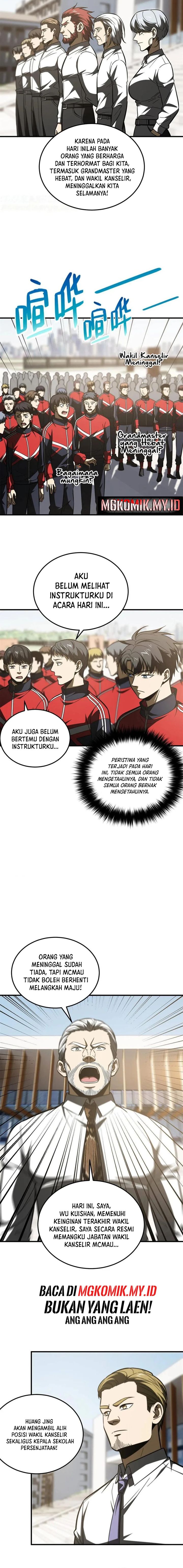 Global Gao Wu (Global Martial Arts)
